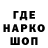 Метадон VHQ Cke_let2299