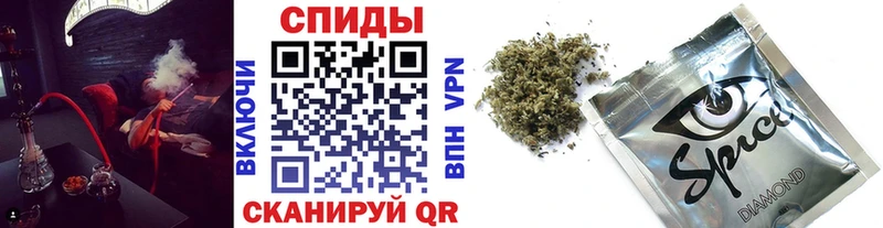 Бутират бутик  хочу наркоту  Беслан 