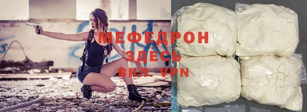 крисы Верхнеуральск
