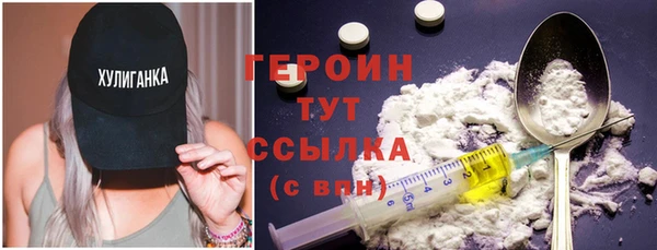 крисы Верхнеуральск