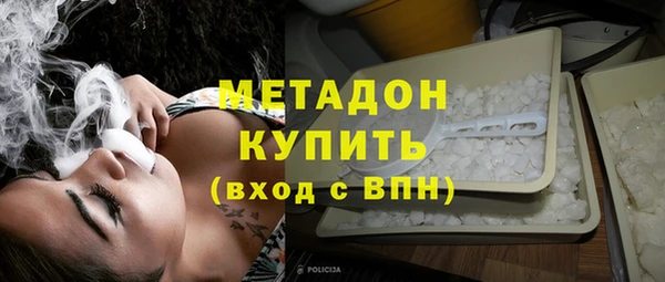 PSILOCYBIN Верхний Тагил