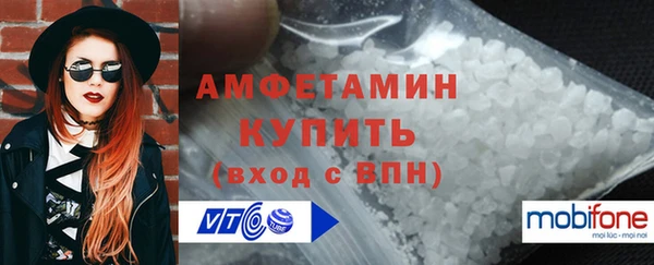 крисы Верхнеуральск