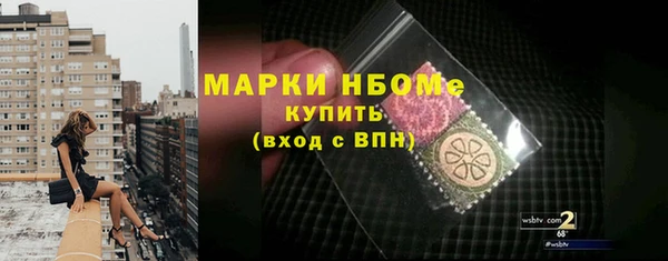 PSILOCYBIN Верхний Тагил