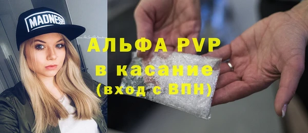 крисы Верхнеуральск