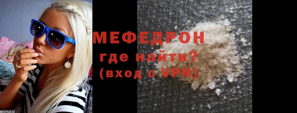 PSILOCYBIN Верхний Тагил