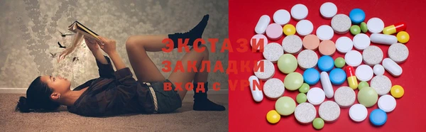 PSILOCYBIN Верхний Тагил