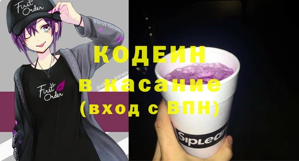 крисы Верхнеуральск