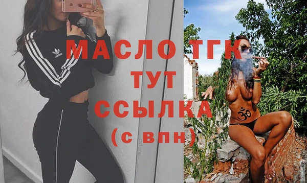 PSILOCYBIN Верхний Тагил