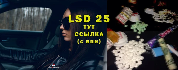 крисы Верхнеуральск