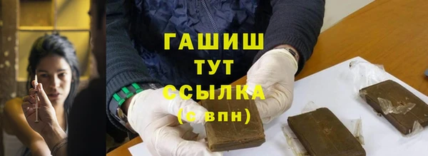 прущая мука Верея