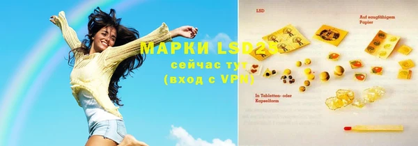 прущая мука Верея