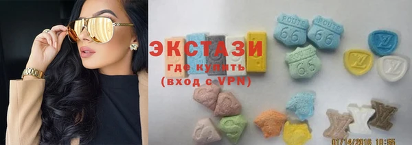 PSILOCYBIN Верхний Тагил