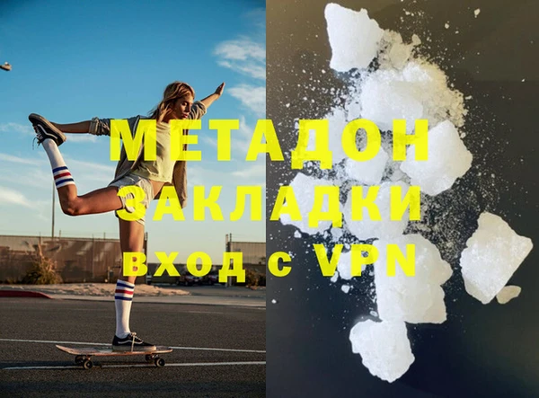 PSILOCYBIN Верхний Тагил