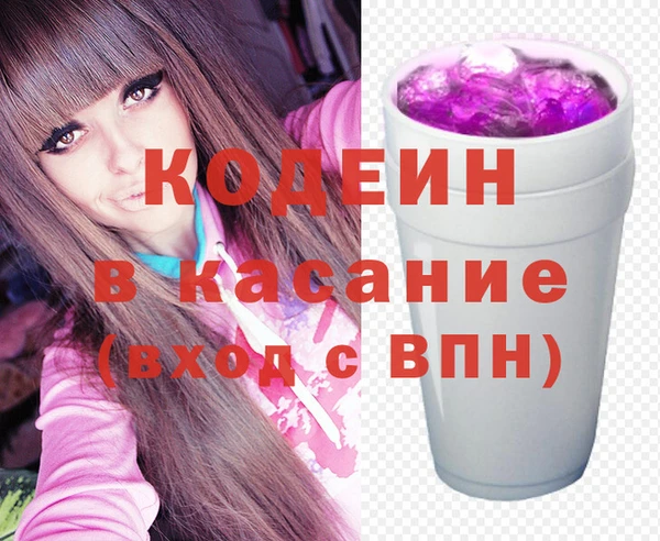 PSILOCYBIN Верхний Тагил
