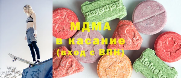 PSILOCYBIN Верхний Тагил