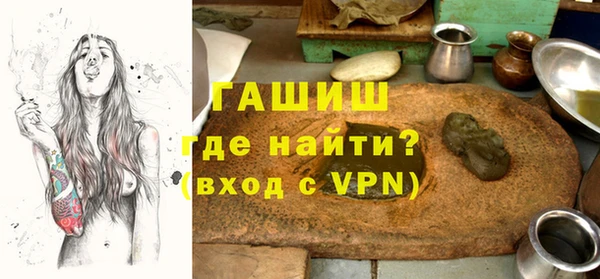крисы Верхнеуральск