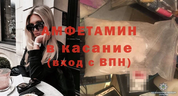 крисы Верхнеуральск