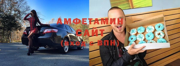 прущая мука Верея