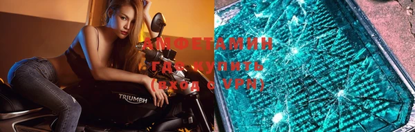 прущая мука Верея