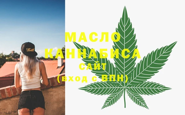 PSILOCYBIN Верхний Тагил