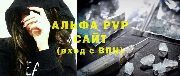 прущая мука Верея