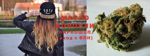 крисы Верхнеуральск