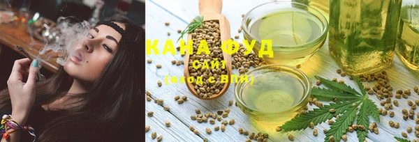 прущая мука Верея