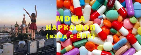крисы Верхнеуральск