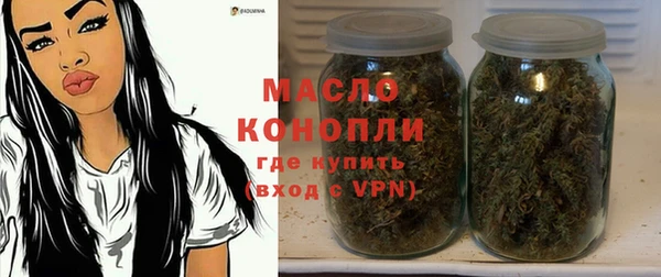 прущая мука Верея