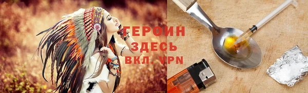 крисы Верхнеуральск