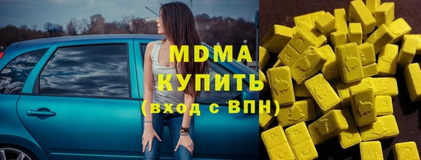 PSILOCYBIN Верхний Тагил