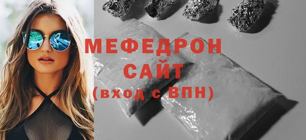 PSILOCYBIN Верхний Тагил