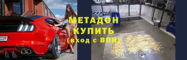 крисы Верхнеуральск