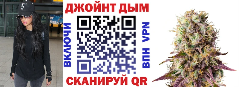 ссылка на мегу как зайти  Беслан  МАРИХУАНА гибрид 
